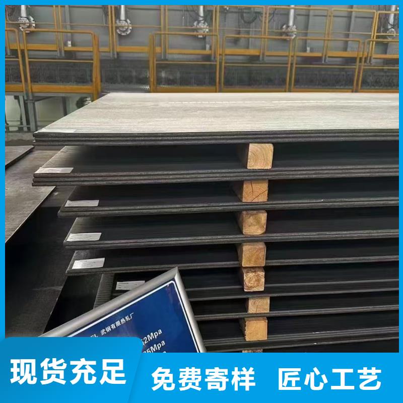 有現(xiàn)貨的q690e鋼板供應(yīng)商