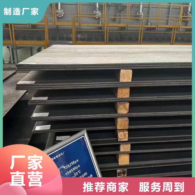 耐磨鋼板NM400鋼板選擇我們沒錯