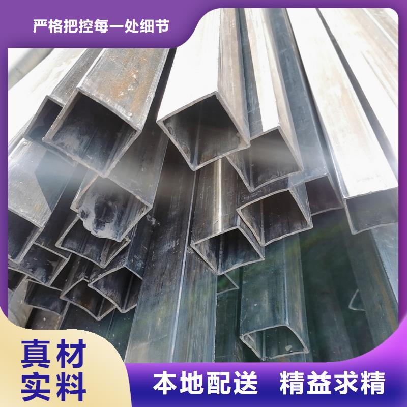 60*200鍍鋅T型管現(xiàn)貨直發(fā)