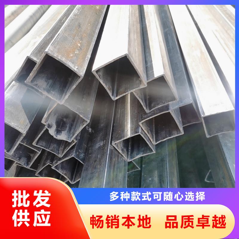 經(jīng)驗(yàn)豐富的小口徑鴨蛋圓管廠(chǎng)家