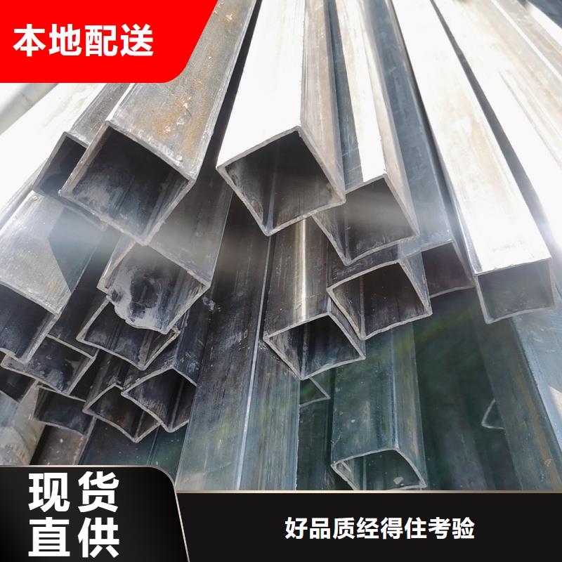 316L不銹鋼樓梯扶手管工廠