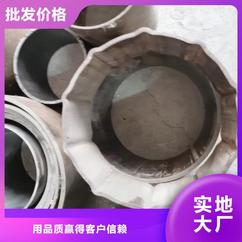 凹槽鍍鋅管生產(chǎn)廠家支持混批零售