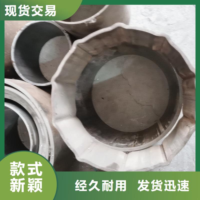 2025出廠(chǎng)價(jià)#大口徑鴨蛋圓管公司#可配送