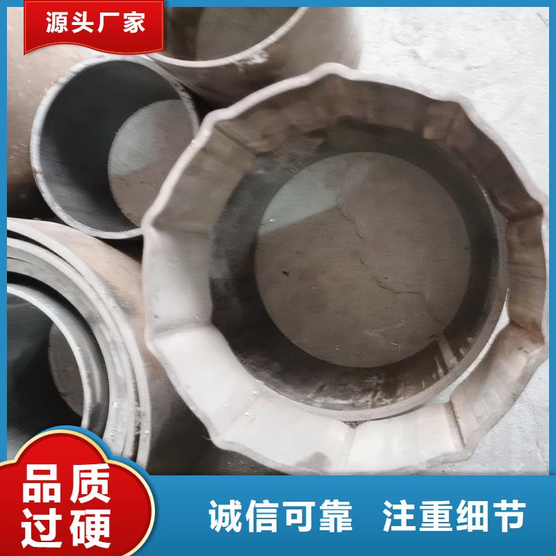 定制凹槽镀锌管厂家厂家