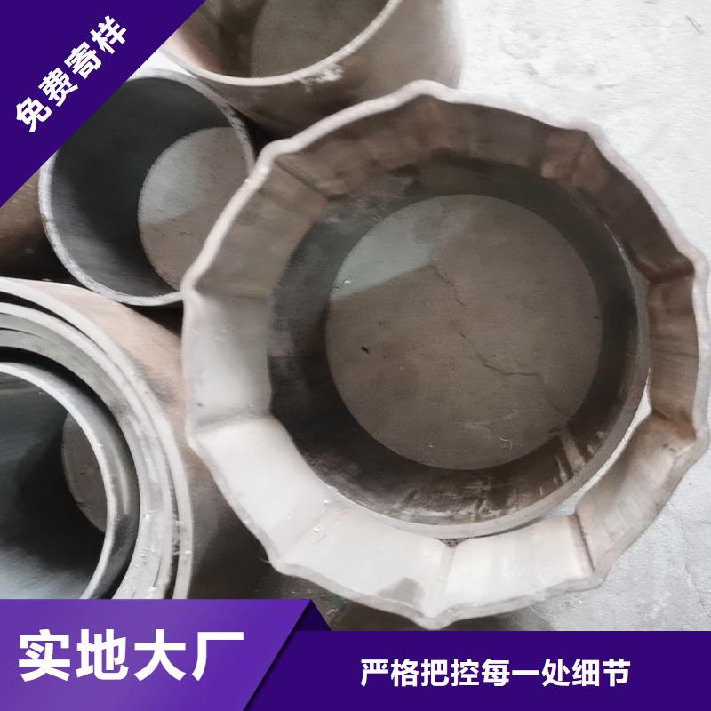 316不銹鋼扇型鍍鋅管生產廠家質量過硬