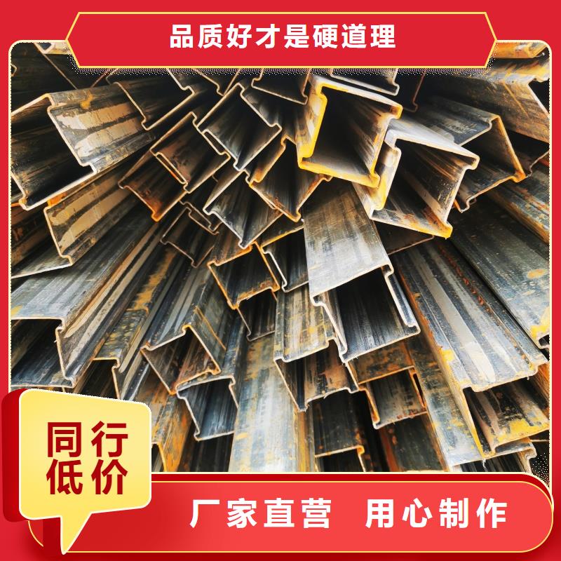 304不銹鋼薄壁D型管實力廠家