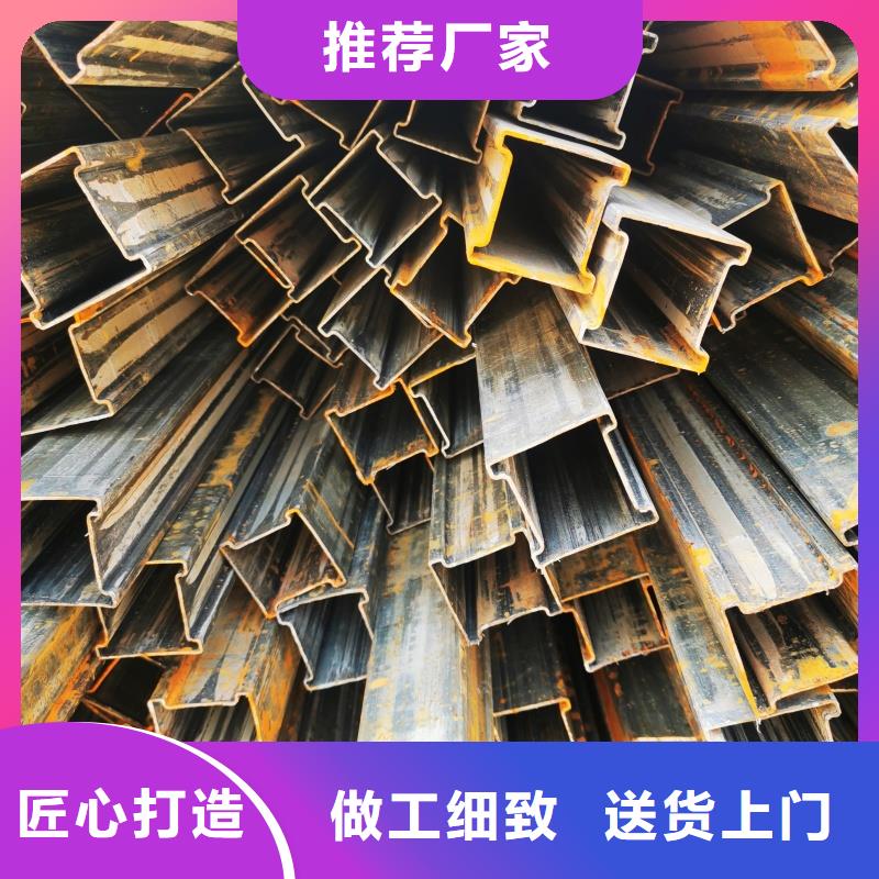 316不銹鋼橢圓鍍鋅管誠信經(jīng)營