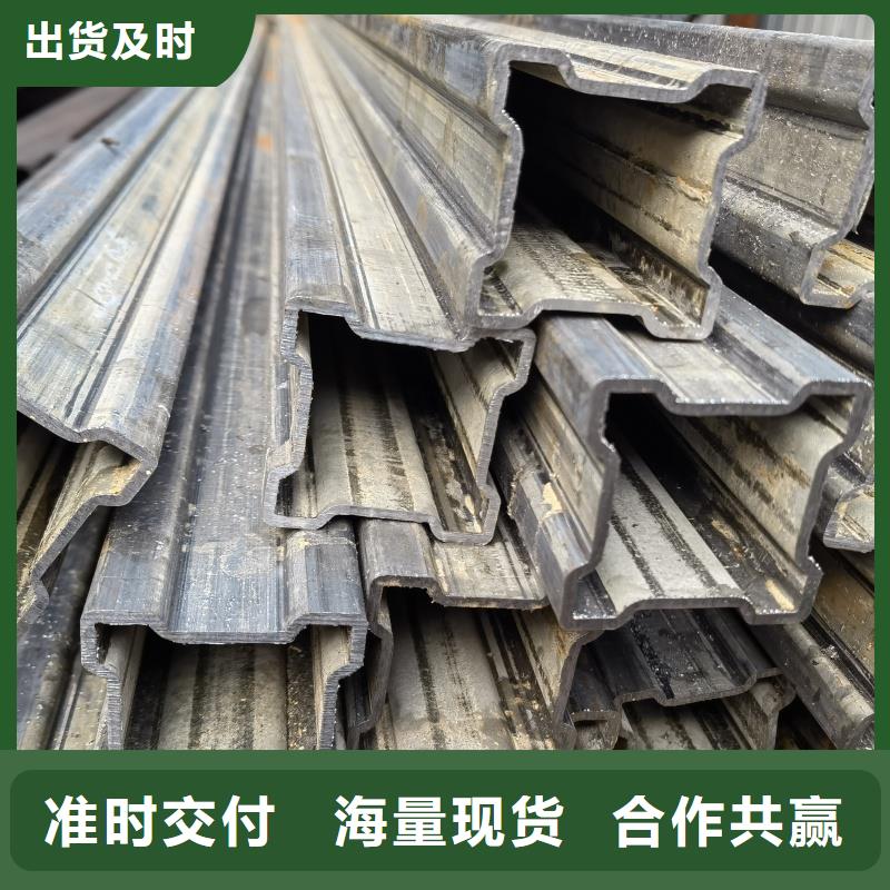 60*60鍍鋅凹槽管現(xiàn)貨采購