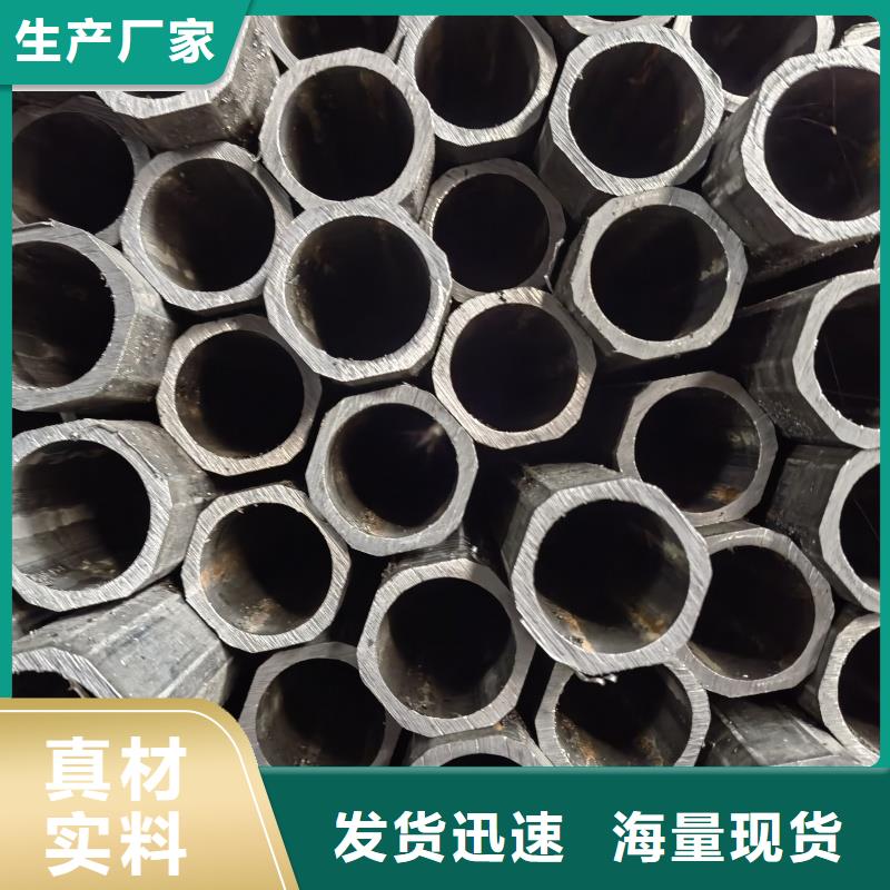 優(yōu)選：150*150鍍鋅八角管供應商