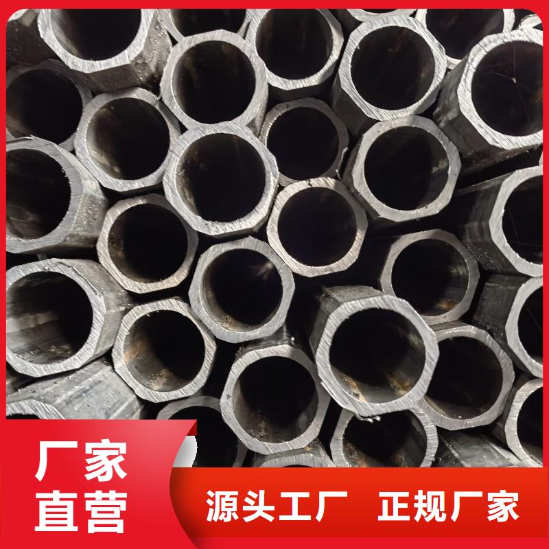 316L不銹鋼厚壁橢圓管業(yè)內(nèi)好評(píng)