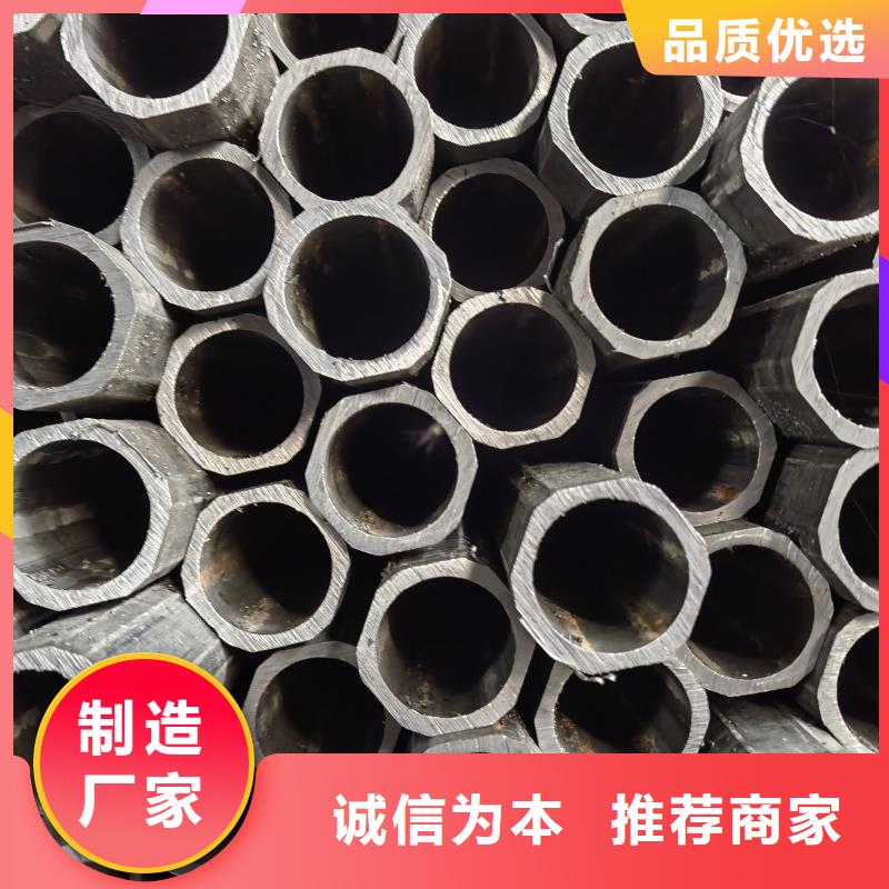 方形凹槽管品質(zhì)保障