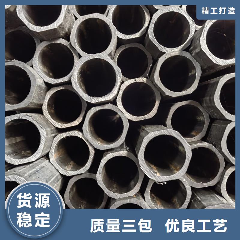 扇型管加工廠現(xiàn)貨直發(fā)供應(yīng)