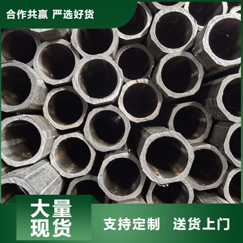 70*140鍍鋅D型管工廠直銷