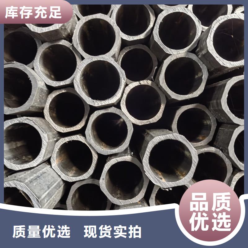 304不銹鋼鍍鋅扇形管-304不銹鋼鍍鋅扇形管高性?xún)r(jià)比