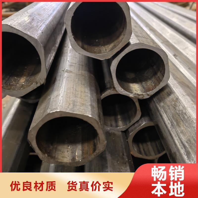 凹槽鍍鋅管生產(chǎn)廠家支持混批零售