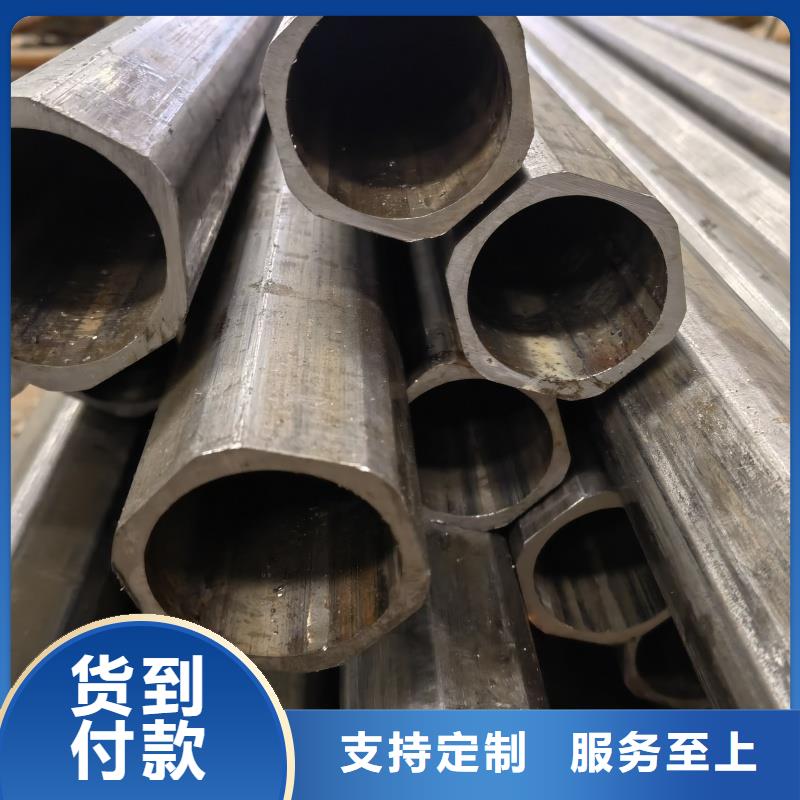 重信譽(yù)鍍鋅扇型管供應(yīng)商