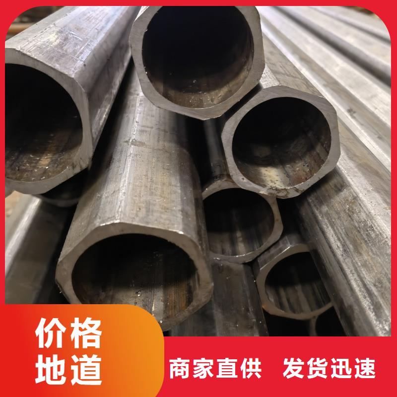 大口徑凹槽管廠家加工
