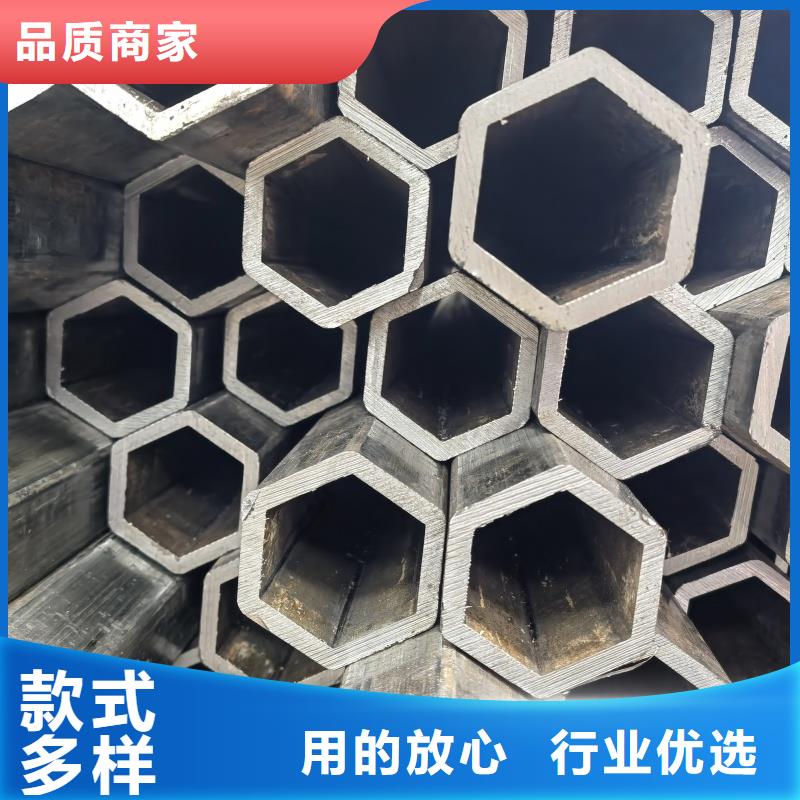 買40*99鍍鋅凸型管注意事項(xiàng)