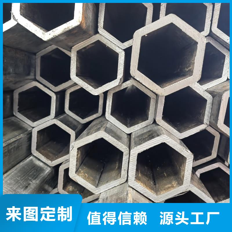 小口徑馬蹄管性能可靠