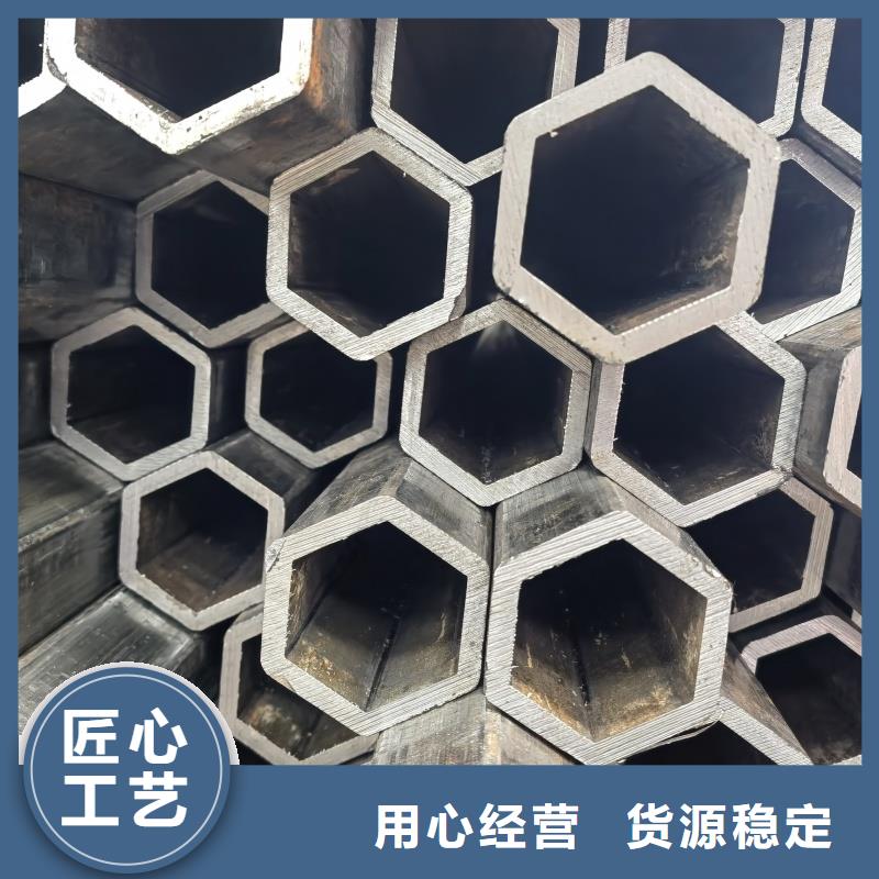 32*47鍍鋅梅花管廠家-長(zhǎng)期合作
