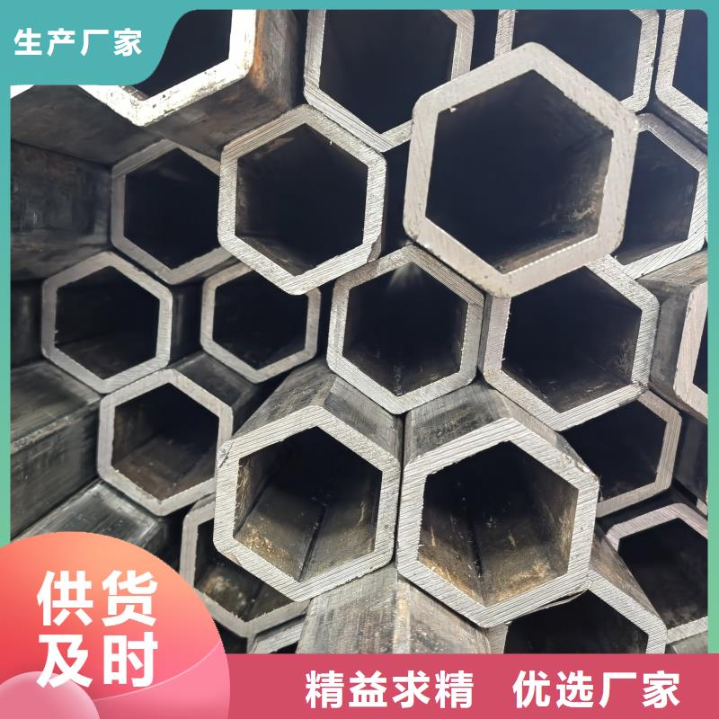大口徑T型管十周年促銷