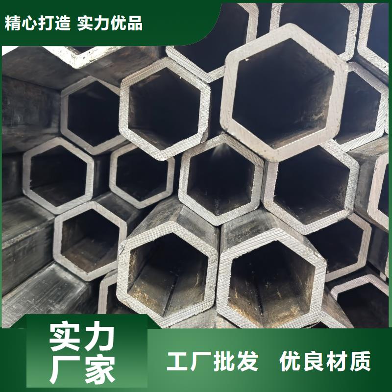 201不銹鋼薄壁鴨蛋圓管來樣定制