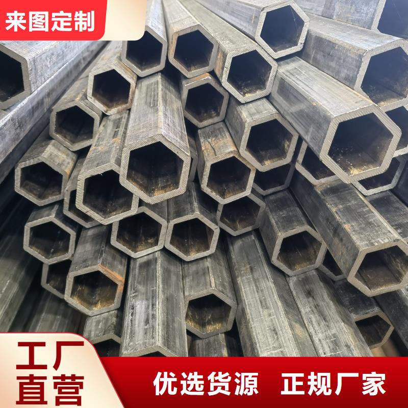 發(fā)貨及時的316L不銹鋼薄壁八角管供貨商
