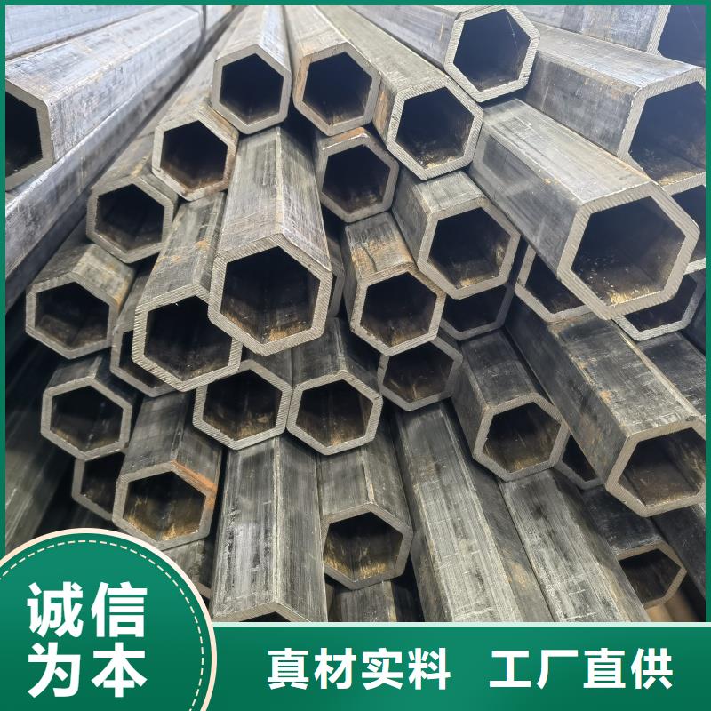 質(zhì)量?jī)?yōu)的80*98鍍鋅凸型管實(shí)體廠家
