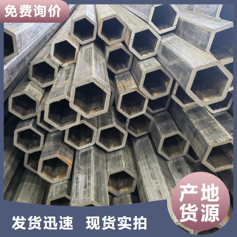 27*55鍍鋅凹槽管優(yōu)品