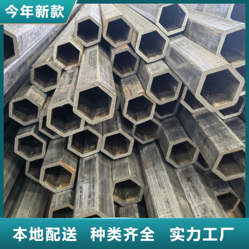304不銹鋼鍍鋅馬蹄管遠(yuǎn)銷各地