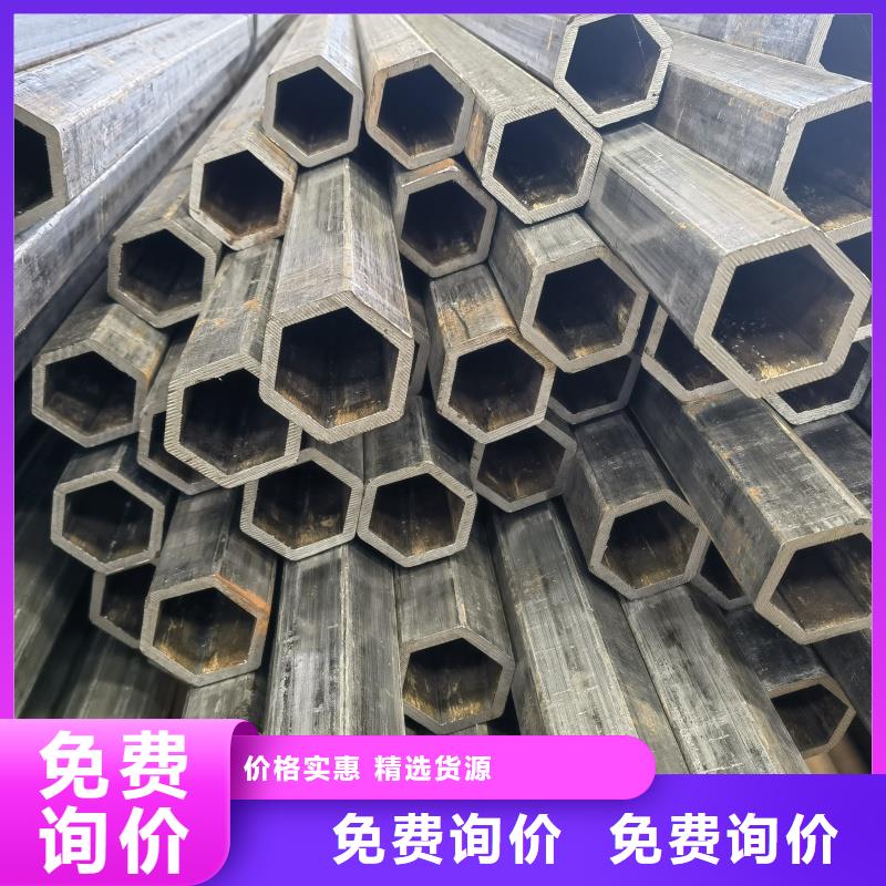 供應(yīng)批發(fā)30*80鍍鋅面包管-放心