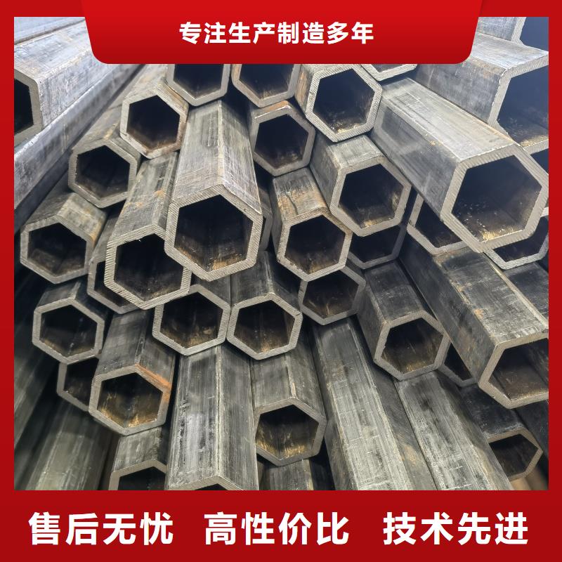 40*60鍍鋅饅頭管供應(yīng)商 40*60鍍鋅饅頭管廠家