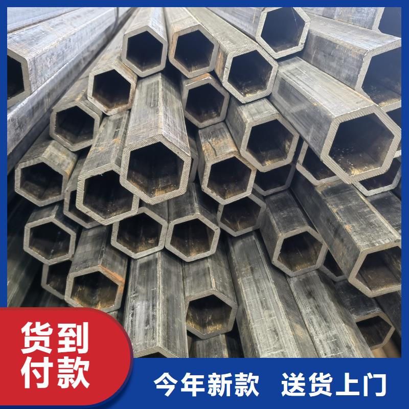 重信譽(yù)50*72鍍鋅凹槽管供應(yīng)廠家