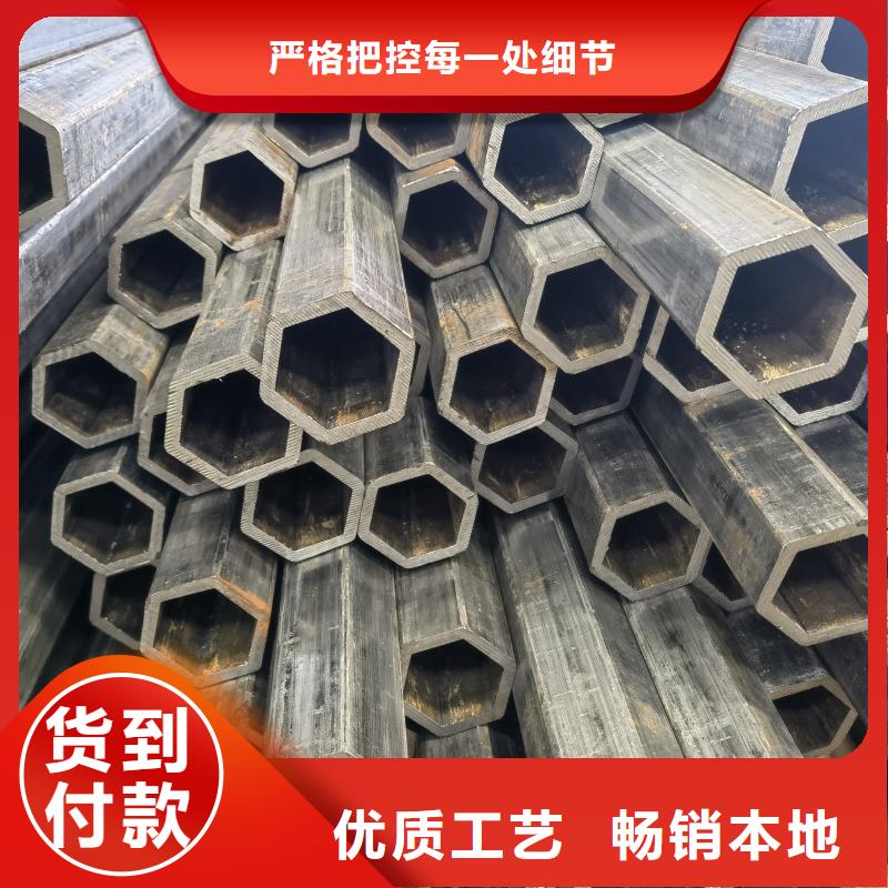 40*80鍍鋅橢圓管廠家直銷