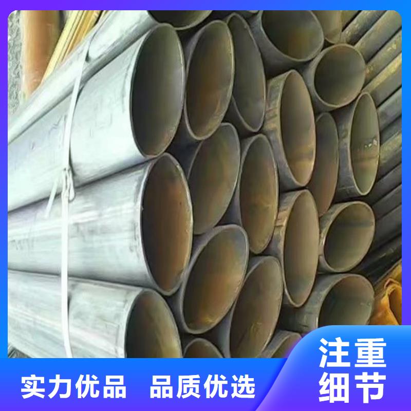 90*104鍍鋅三角管規(guī)格齊全
