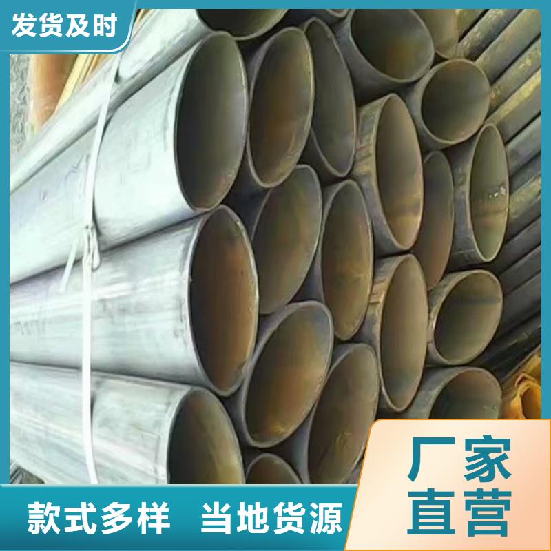 316L不銹鋼薄壁八字管生產(chǎn)廠家-型號齊全
