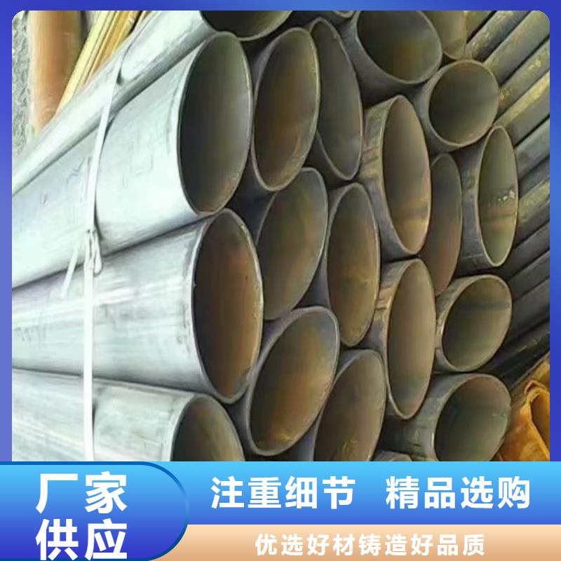 33*73鍍鋅鴨蛋圓管廠家直銷-價格實(shí)惠