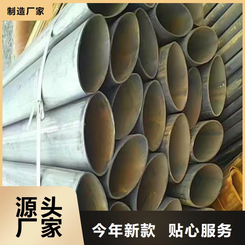 304不銹鋼鍍鋅面包管、304不銹鋼鍍鋅面包管廠家