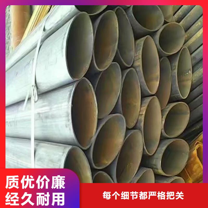 2025質量可靠##316L不銹鋼厚壁馬蹄管##廠家批發(fā)