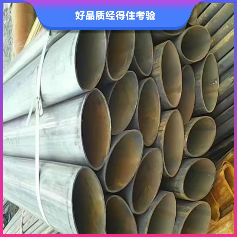 90*104鍍鋅三角管免費寄樣測試