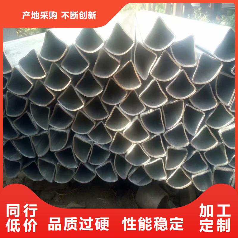 52*72鍍鋅鴨蛋圓管促銷