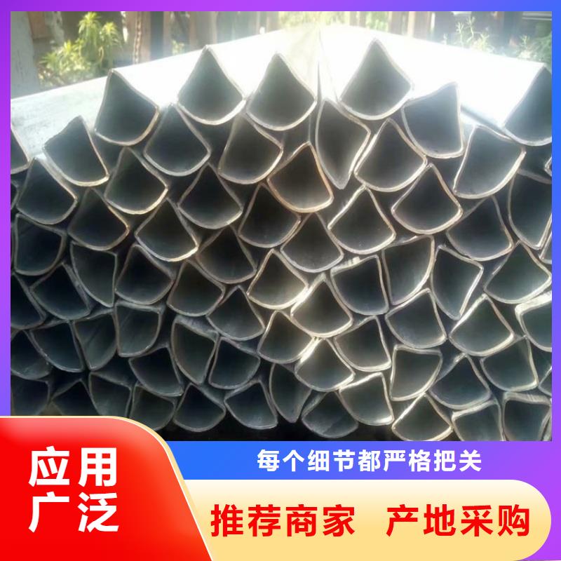 80*80鍍鋅六角管按需切割