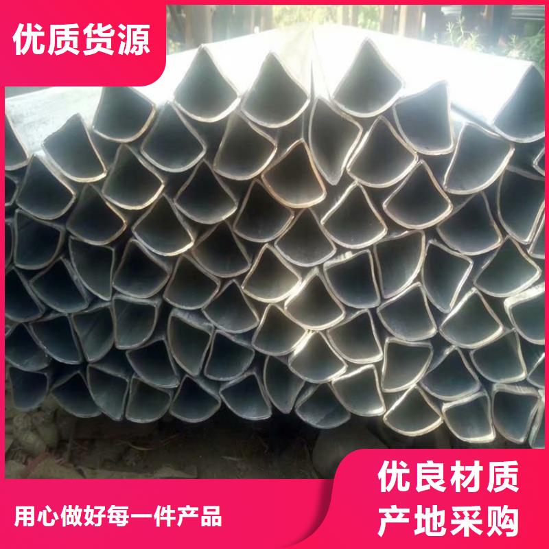 凹槽鍍鋅管生產(chǎn)廠家支持混批零售