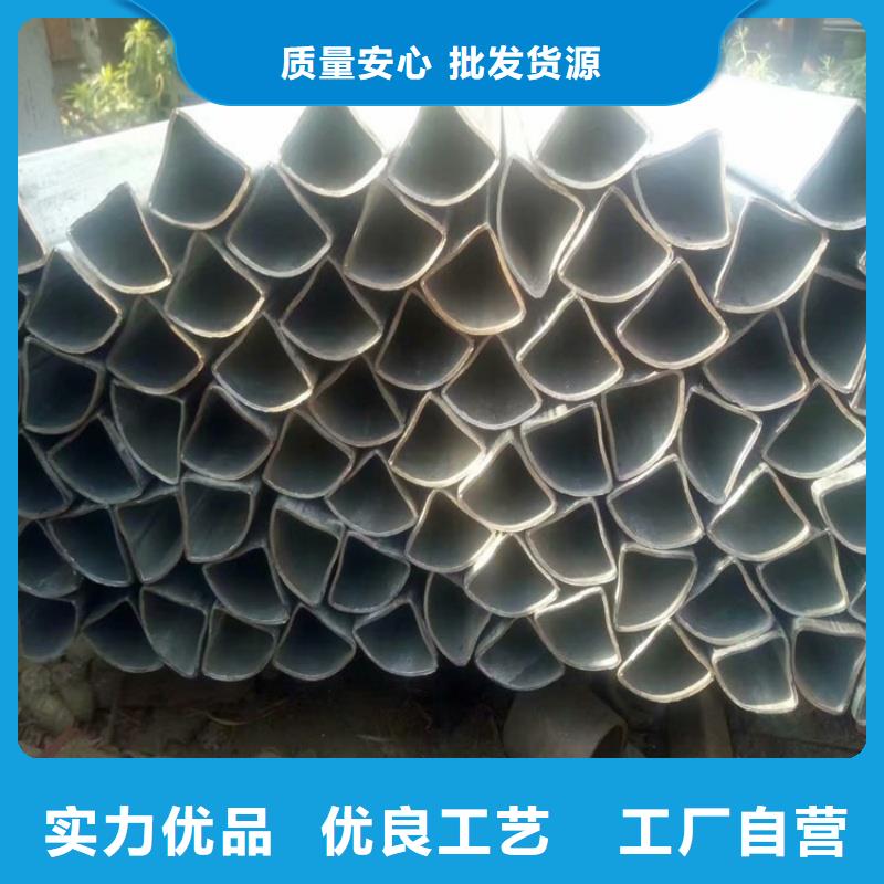 33*73鍍鋅鴨蛋圓管廠家直銷-價格實(shí)惠