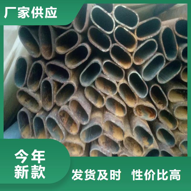 316L不銹鋼鍍鋅八字管-316L不銹鋼鍍鋅八字管售后保障