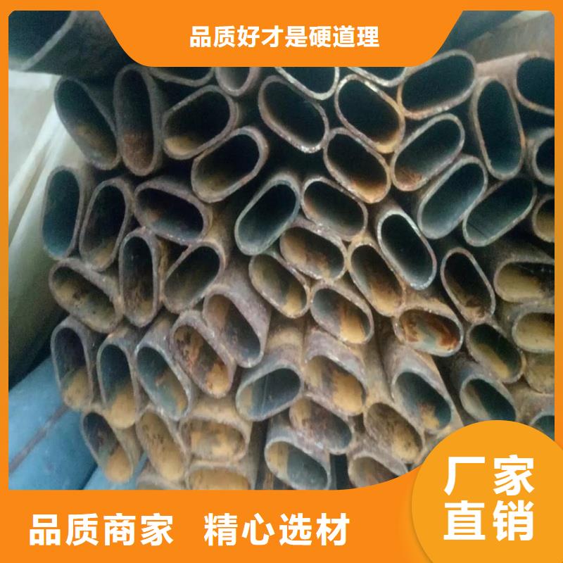 30*60鍍鋅D型管市場行情