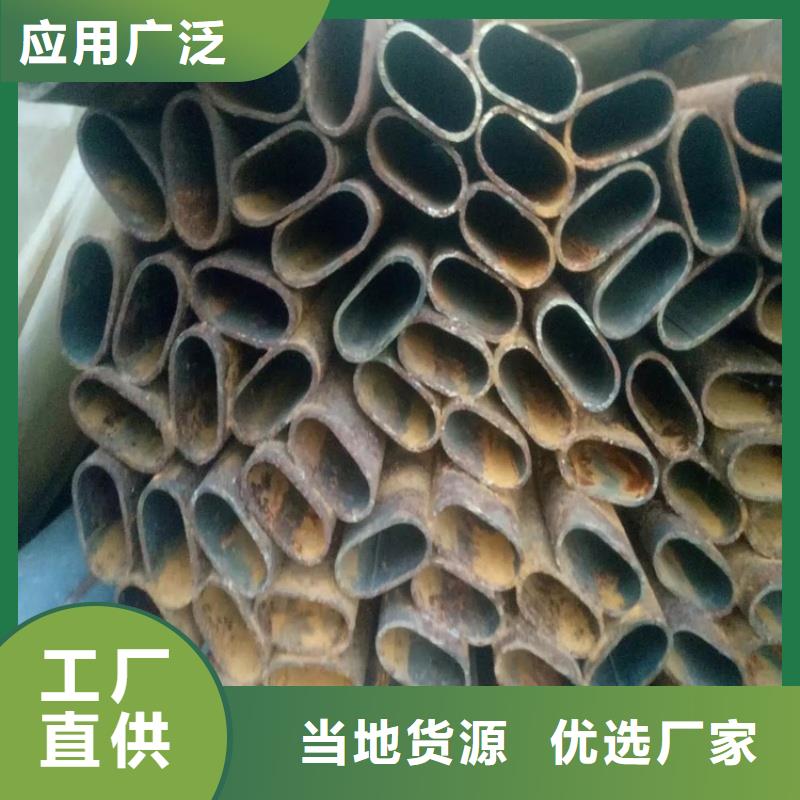 70*70鍍鋅扇型管規(guī)格齊全