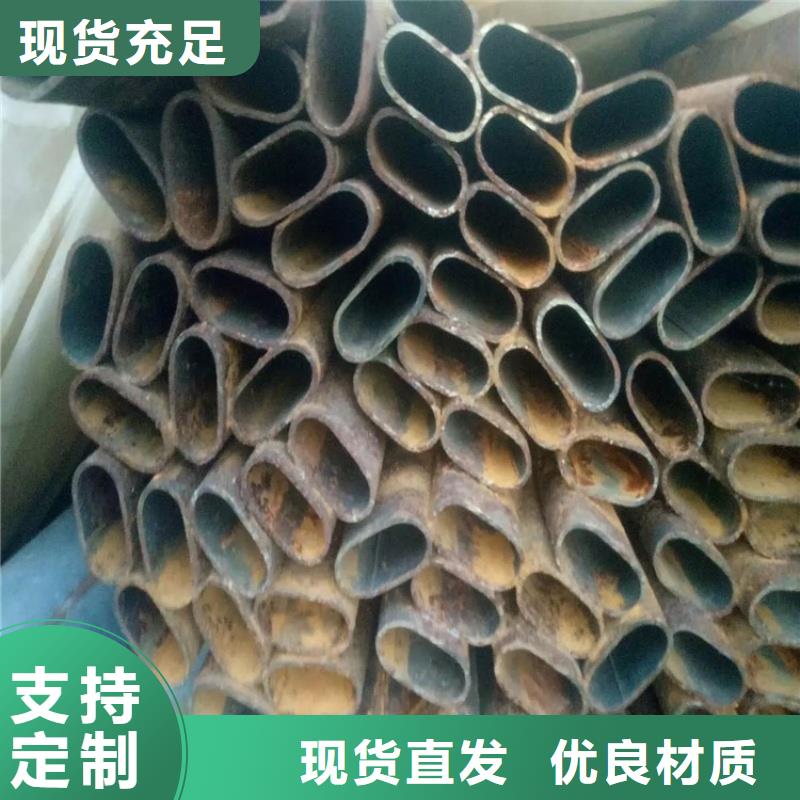 采購316L不銹鋼D型管必看-規(guī)格全