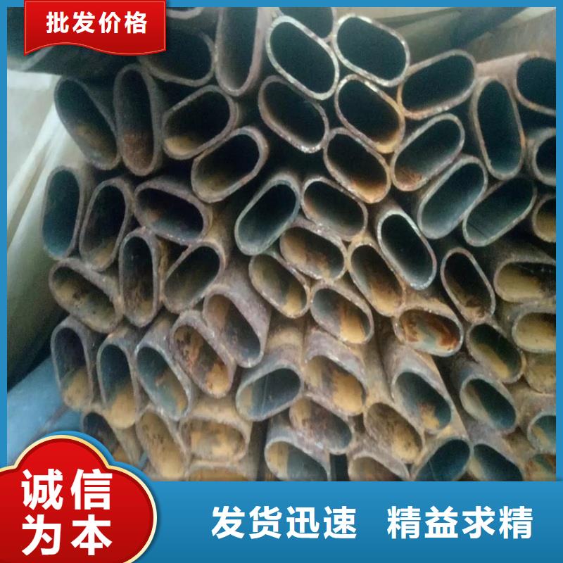 厚壁鴨蛋圓管特點(diǎn)