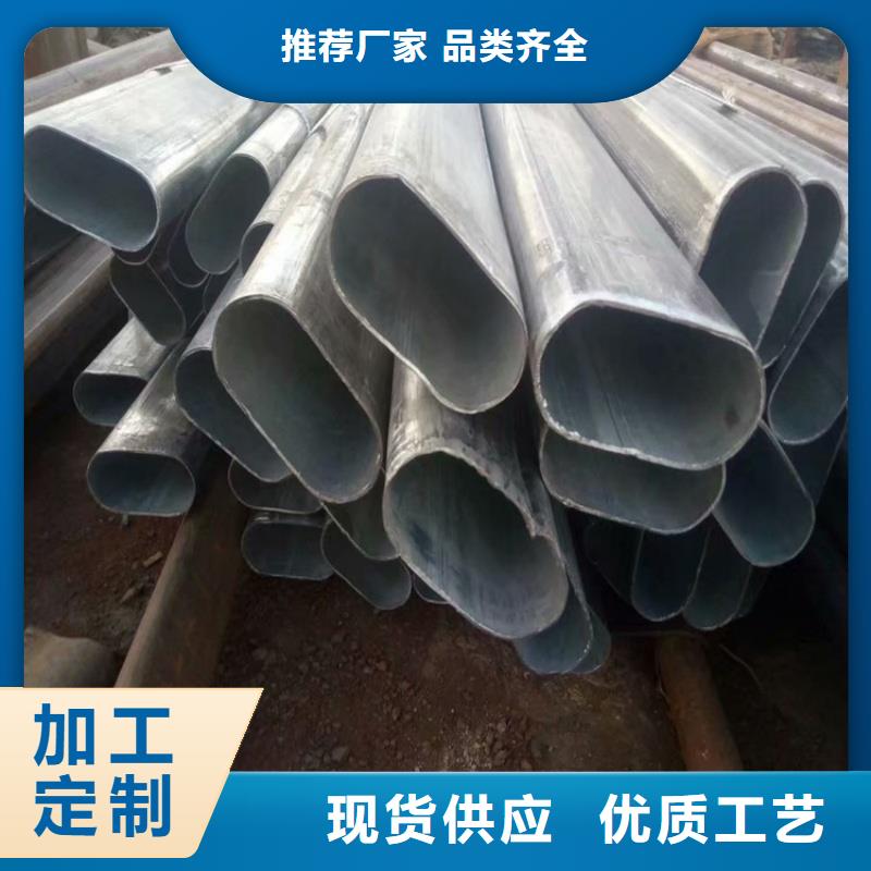 供應(yīng)批發(fā)316不銹鋼鍍鋅鴨蛋圓管-好評(píng)